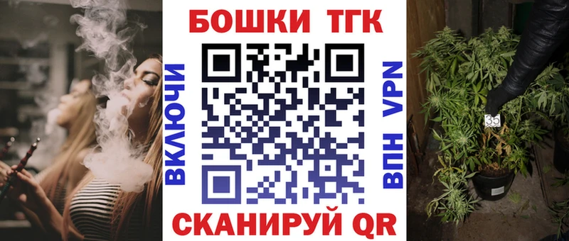 Купить наркотики сайты Донецк COCAIN  Меф  Галлюциногенные грибы  АМФЕТАМИН  Марихуана  СОЛЬ 