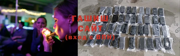 apvp Вяземский