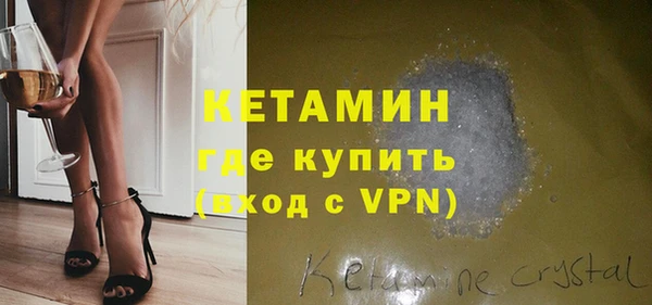 apvp Вяземский