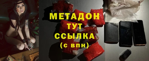 apvp Вяземский