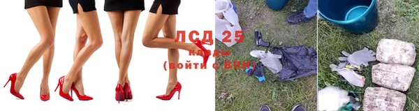 COCAINE Вязьма