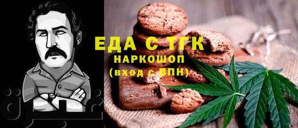 apvp Вяземский