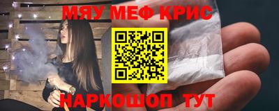 каннабис Кулебаки