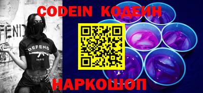 каннабис Кулебаки