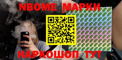альфа пвп VHQ Кунгур