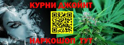 MESCALINE Кумертау