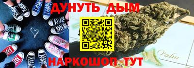 альфа пвп VHQ Кунгур