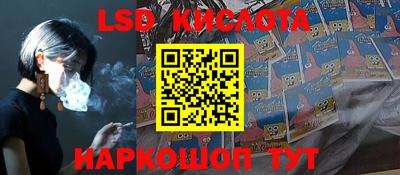 каннабис Кулебаки