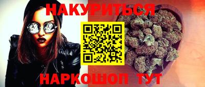 альфа пвп VHQ Кунгур