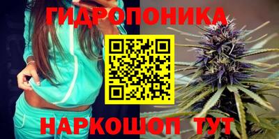 MESCALINE Кумертау