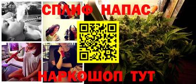 альфа пвп VHQ Кунгур