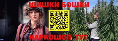 альфа пвп VHQ Кунгур