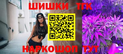 MESCALINE Кумертау