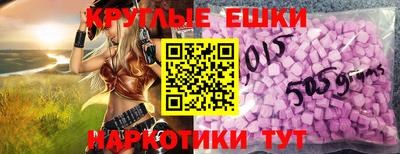 каннабис Кулебаки