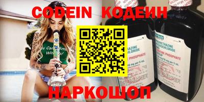 каннабис Кулебаки