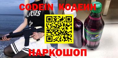 каннабис Кулебаки