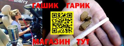 MESCALINE Кумертау