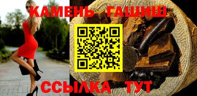 альфа пвп VHQ Кунгур