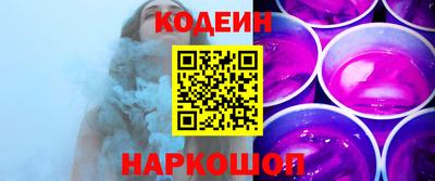 альфа пвп VHQ Кунгур