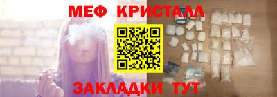 гидропоника Малоярославец