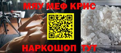 каннабис Кулебаки
