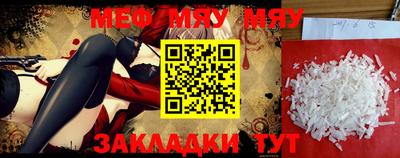 apvp Малгобек