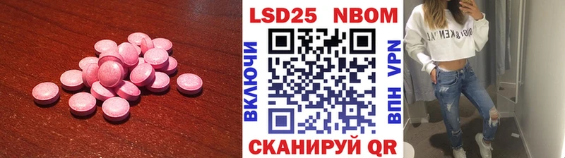кракен как зайти  Донецк  Лсд 25 экстази кислота 